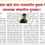 WhatsApp Image 2021-08-29 at 09.06.52